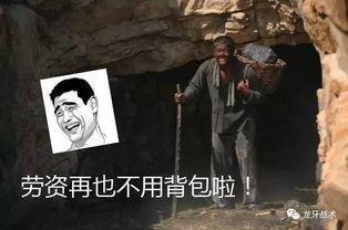 吃瓜群众战术,揭秘网络舆论场的生存指南