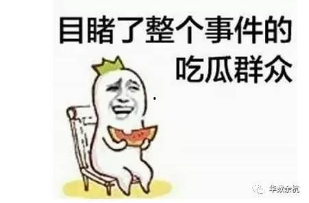 情侣求婚吃瓜群众的助攻,吃瓜群众见证甜蜜爱情瞬间