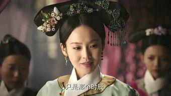 张贵妃吃瓜群众,宫廷秘闻背后的吃瓜群众