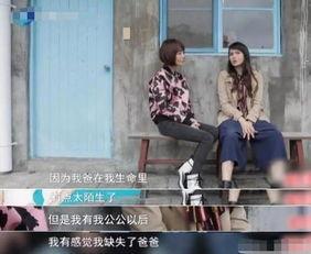 吃瓜群众伊能静教学,吃瓜群众见证明星变身导师