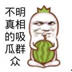 琴琴吃瓜群众,揭秘娱乐圈幕后故事