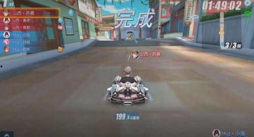 qq飞车群众怎么吃瓜,吃瓜现场揭秘，精彩瞬间不容错过！