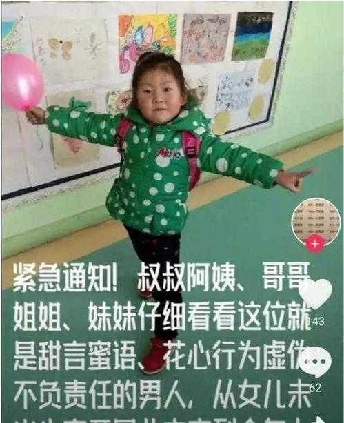 吃瓜群众的小女子视频大全,揭秘娱乐圈幕后故事