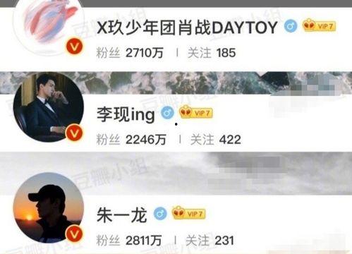 吃瓜群众骂街视频播放,吃瓜群众骂街视频引发全民热议，揭秘背后真相