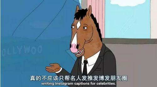 美国吃瓜群众是什么感觉,围观事件背后的复杂心态