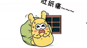 吃瓜群众快点长大吧,见证时代变迁