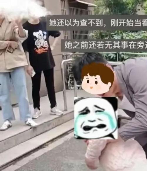 吃瓜群众引的警察上门,吃瓜群众引出的神秘事件