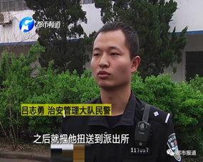 围观台湾吃瓜群众是谁说的,揭秘“围观台湾吃瓜群众”言论背后的真相