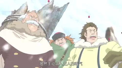 路飞的一拳吃瓜群众,吃瓜群众惊呼不已！