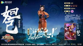 吃瓜群众打王者荣耀视频,王者荣耀高能吃瓜时刻，精彩瞬间大盘点！