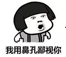 吃瓜群众的好听名字大全,盘点那些让人耳目一新的吃瓜群众昵称