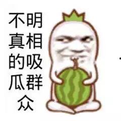 银河吃瓜群众,揭秘娱乐圈幕后风云